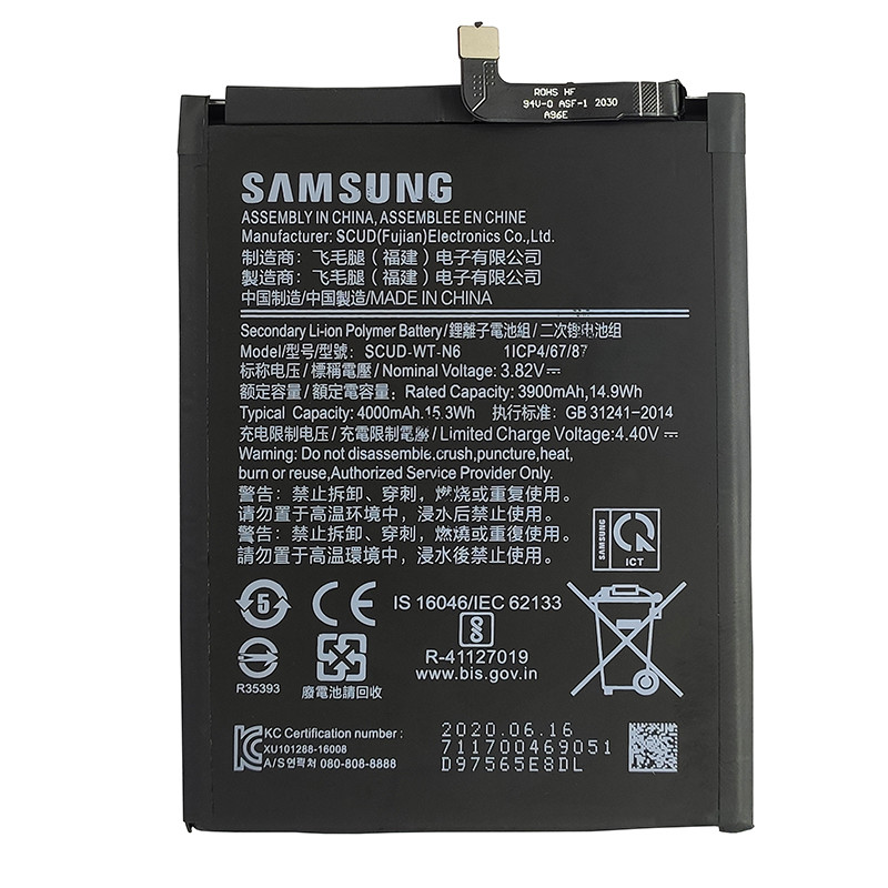 Акумулятор Original Samsung Galaxy A10S A107, Galaxy A20S, Honor Holly 2 Plus(SCUD-WT-N6) (3900 mAh) - 1