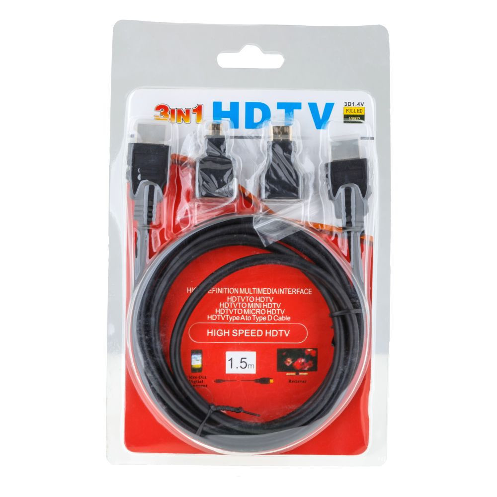 Кабель HDMI 3 in 1 Black - 1