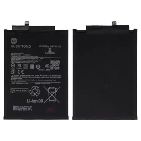 Акумулятор Xiaomi Pad 6 11'', BP4N, Original PRC - 1