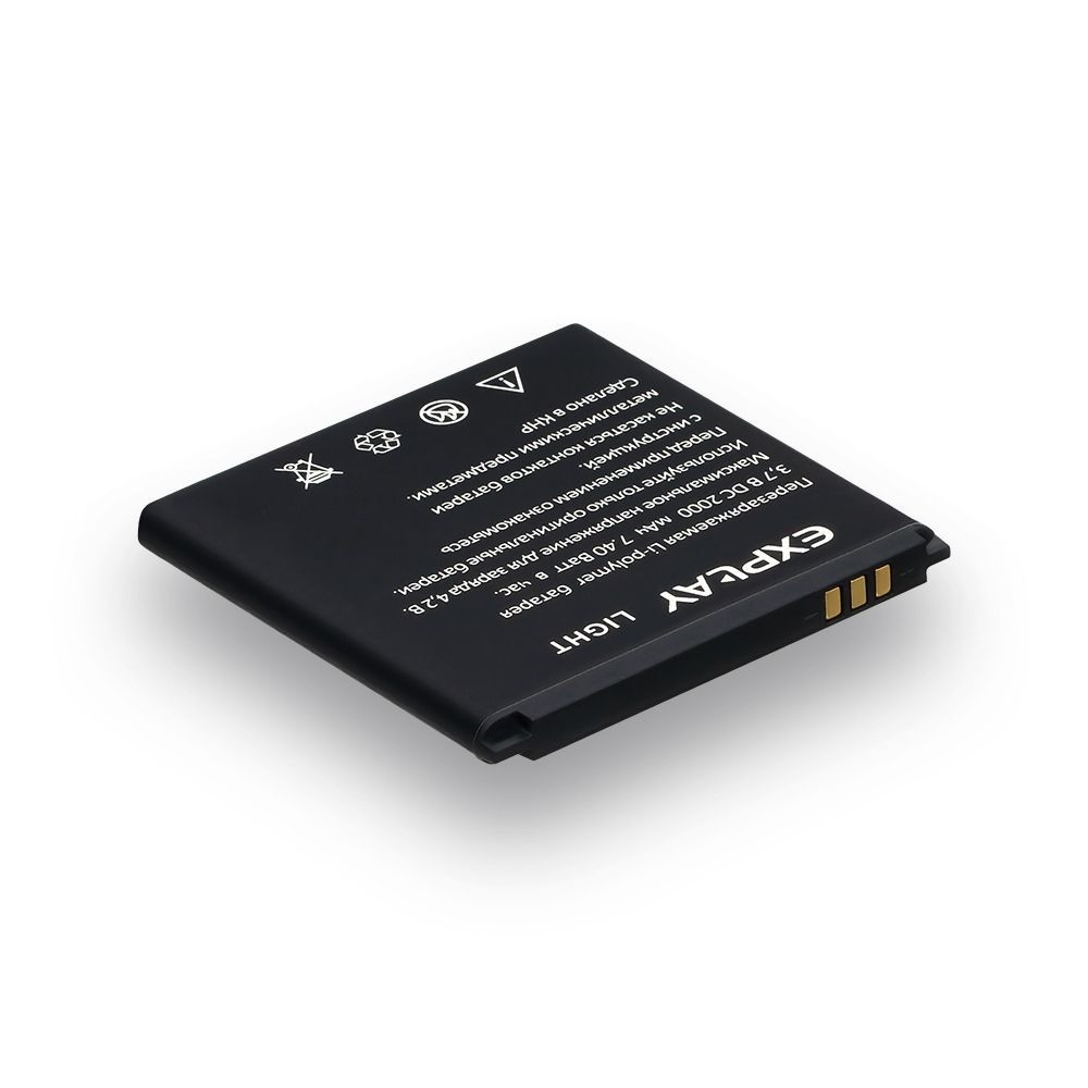 Акумулятор Explay Light (AAA) - 1