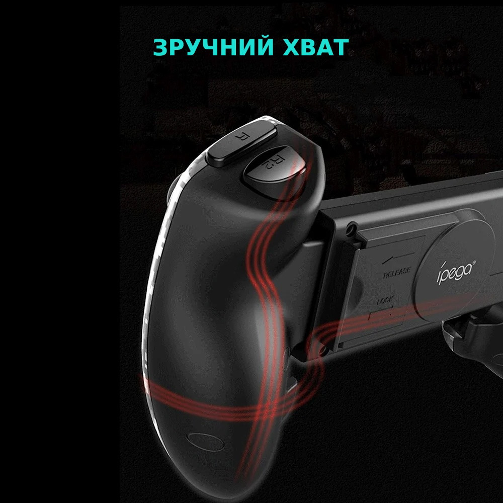 Геймпад Ipega PG-9083B, Blue-Red - 11