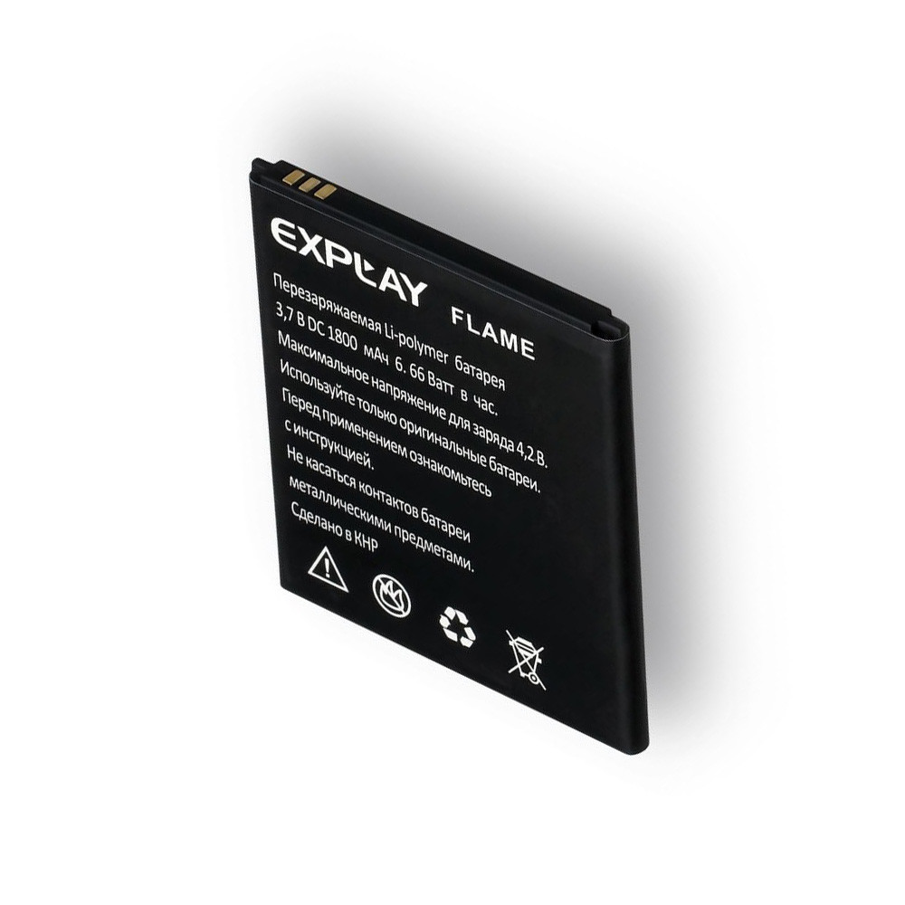 Акумулятор Explay Flame (AAA) - 1