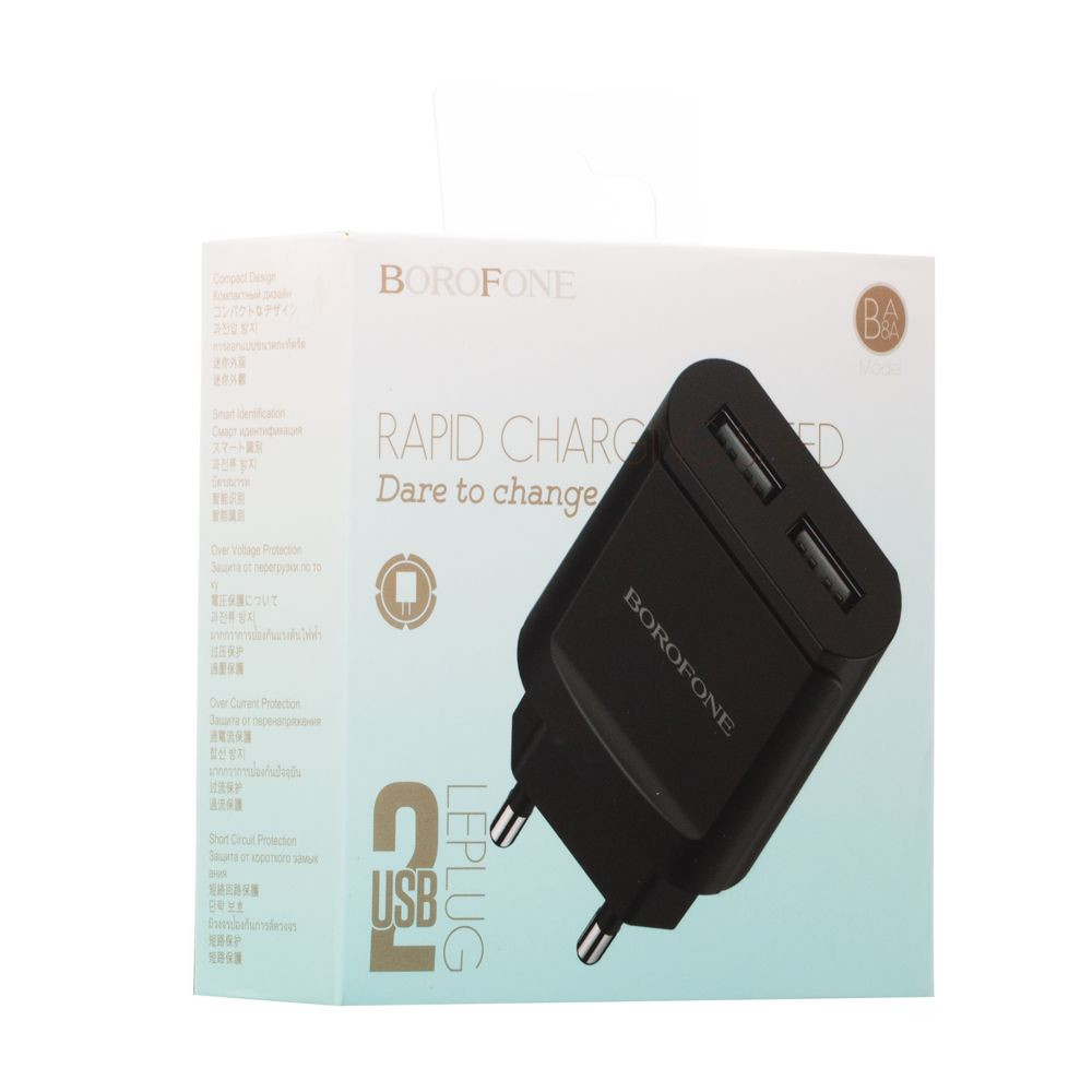 Мережевий Зарядний Пристрій Borofone BA8A 2 USB 2.1A Black - 1