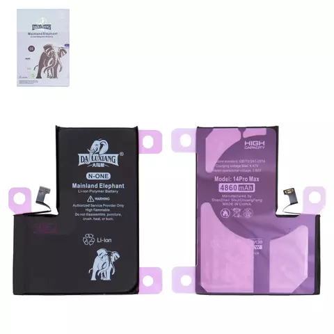 Акумулятор iPhone 14 Pro Max, High Capacity Original IC, 4860 mAh, Da Luxiang - 1