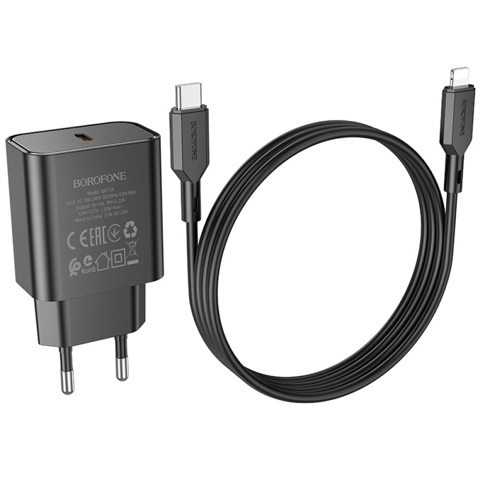 Мережевий зарядний пристрій Borofone BA71A, Cable Type-C to Lightning, PD 20W, White - 5