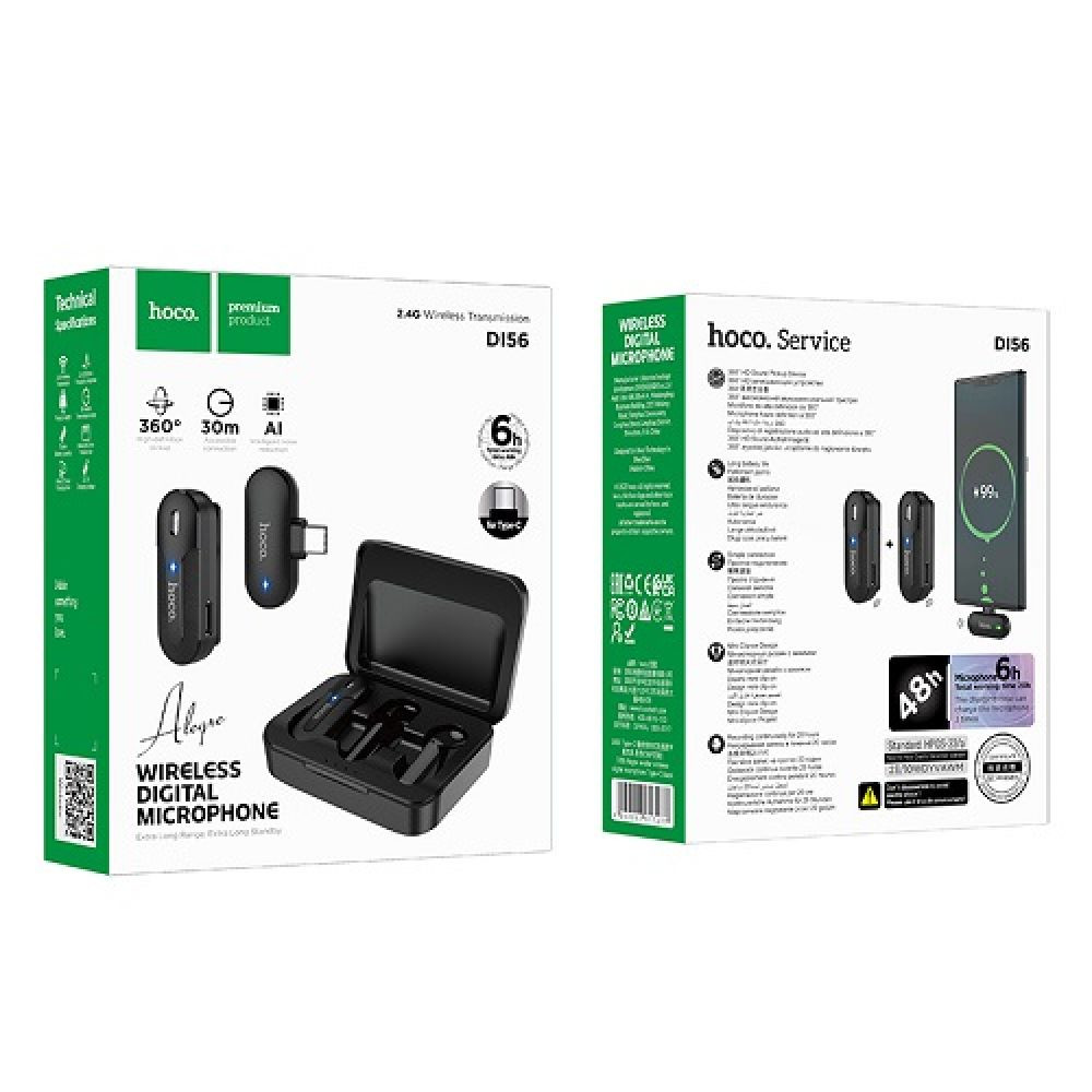 Мікрофон петличний бездротовий Hoco DI56, Twin Type-C, Black - 7