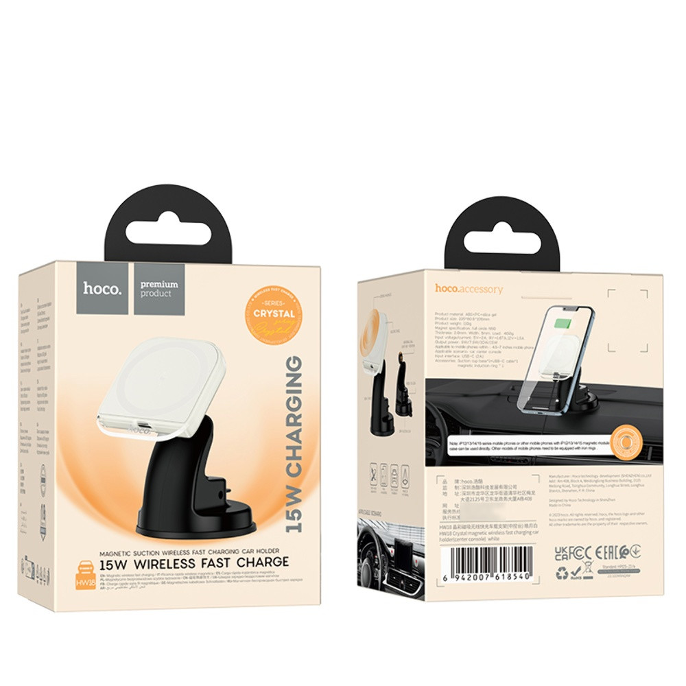 Автотримач Hoco HW18, Wireless Charging MagSafe, 15W, White - 9