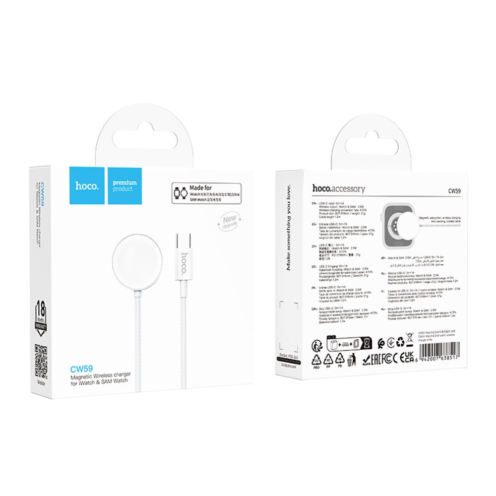 Безпровідний зарядний пристрій Hoco CW59, White - 8