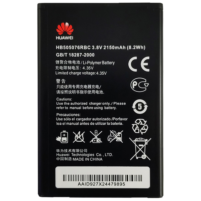Акумулятор Original Huawei Y3 II, HB505076RBC (2150 mAh) - 2
