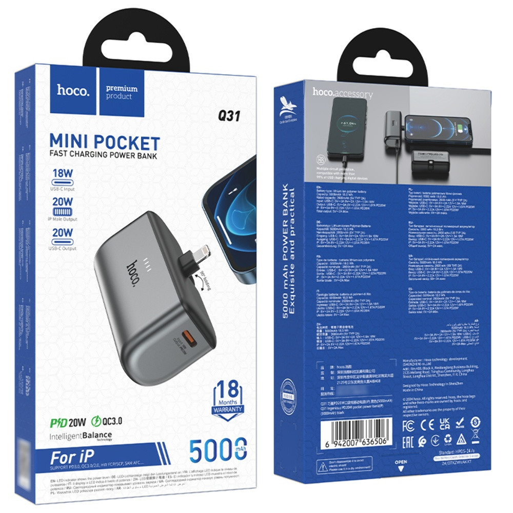 Універсальна мобільна батарея Hoco Q31, 5000mAh, PD 20W, Cable Lightning, Black - 11