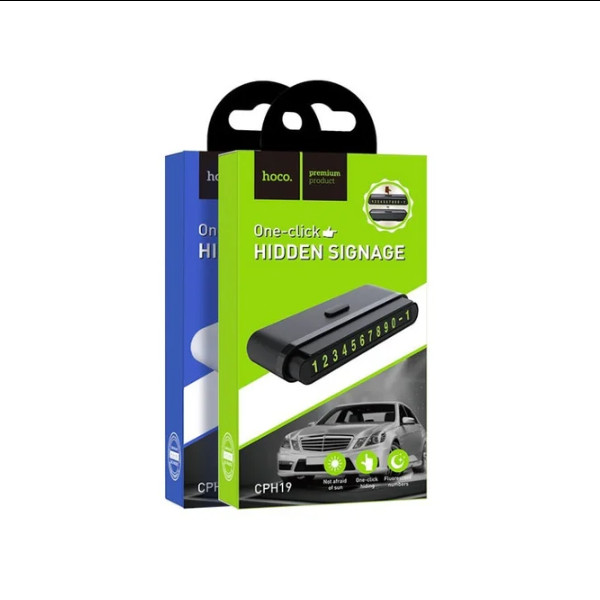 Паркувальна карта Hoco CPH19 One-click, Black - 2