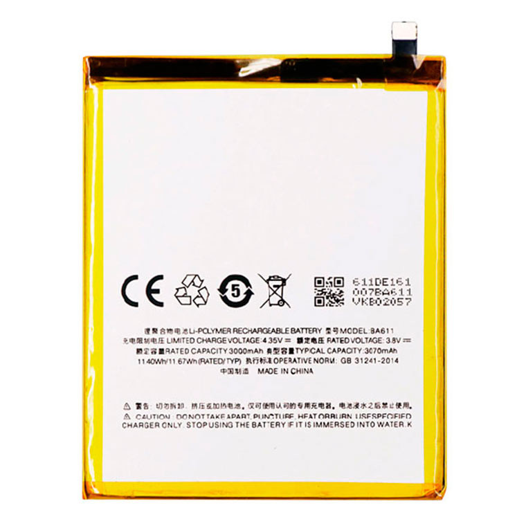 Акумулятор Meizu M5 / BA611 (AAAA) - 1