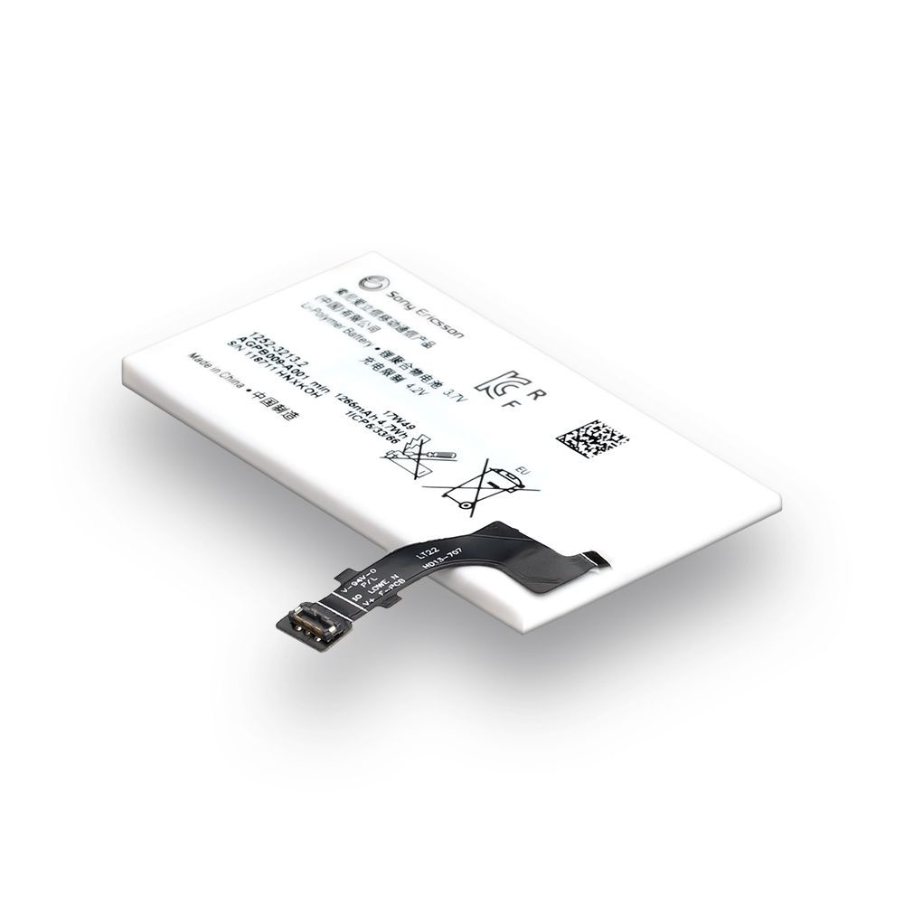Акумулятор Sony Xperia LT22 / AGPB009-A001 (AAAA) - 1