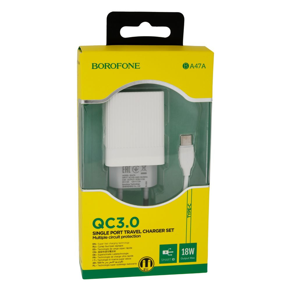 Зарядний пристрій Borofone BA47A Type-C QC3.0 White - 1