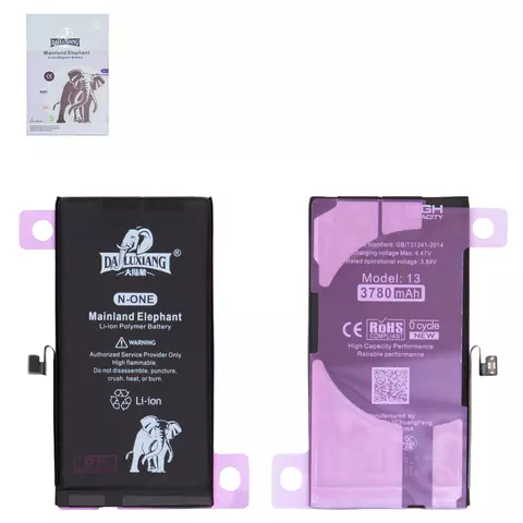 Акумулятор iPhone 15 Plus, High Capacity Original PRC, 4660 mAh, Da Luxiang - 1