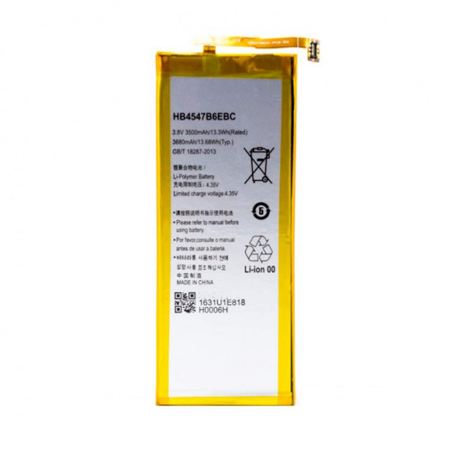 Акумулятор Huawei Honor 6 Plus / HB4547B6EBC (AAAA) - 1