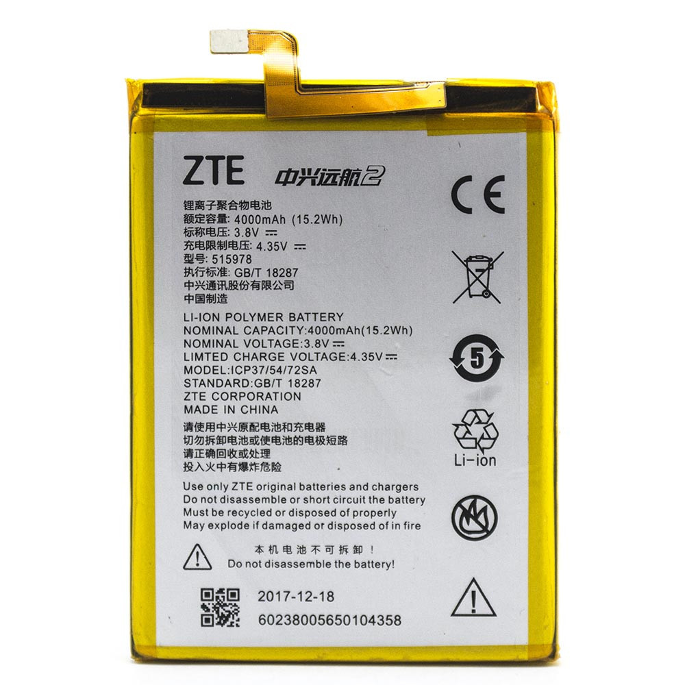 Акумулятор Original ZTE A310 - 1