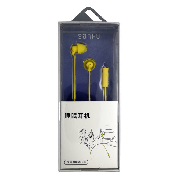 Гарнітура для сну Sanfu HYX-HC001 Yellow - 1