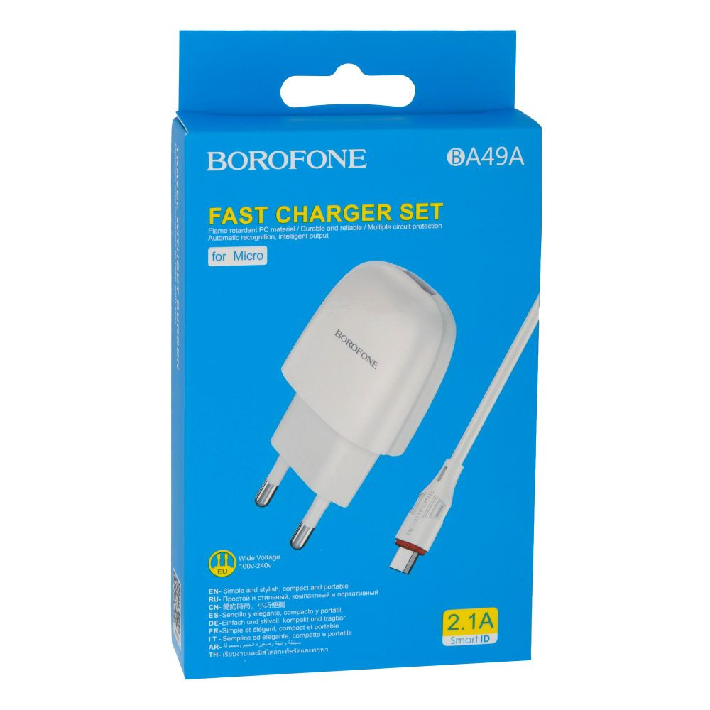 Мережевий Зарядний Пристрій Borofone BA49A, Cable Micro, White - 1