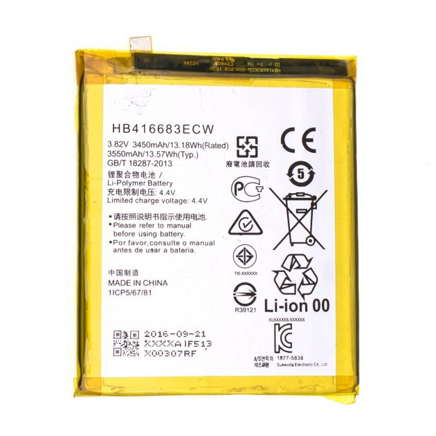 Акумулятор Huawei Nexus 6P / HB416683ECW (AAAA) - 1