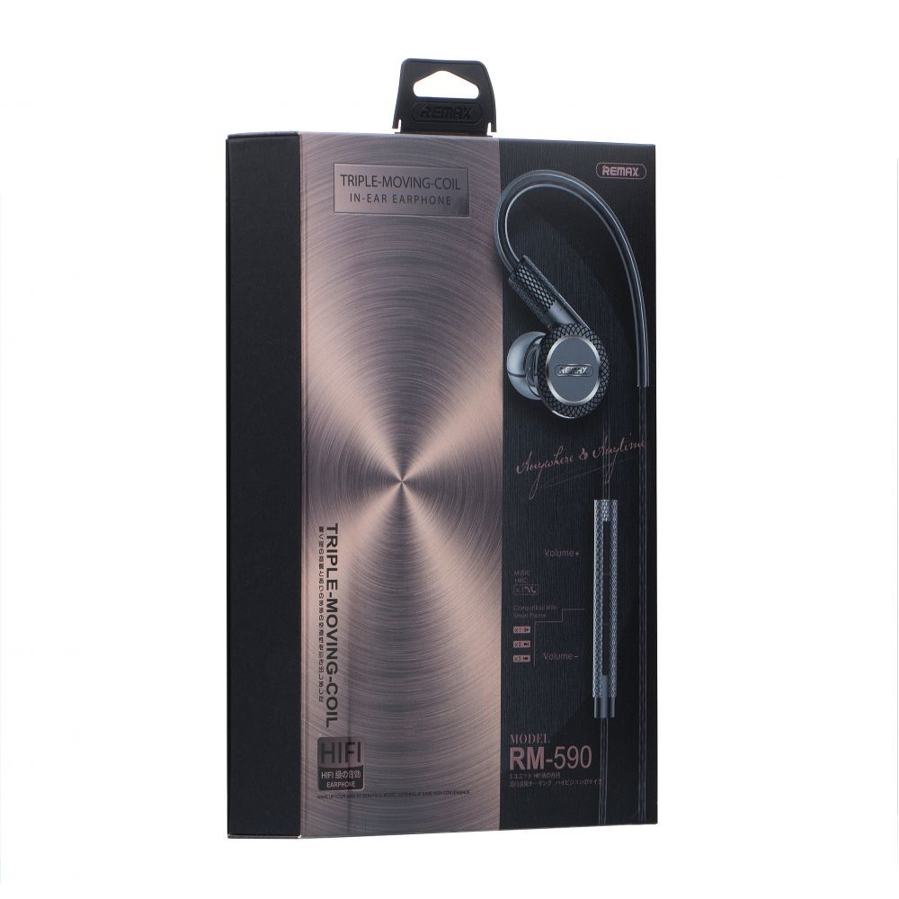 Гарнітура Remax RM-590 Black - 2