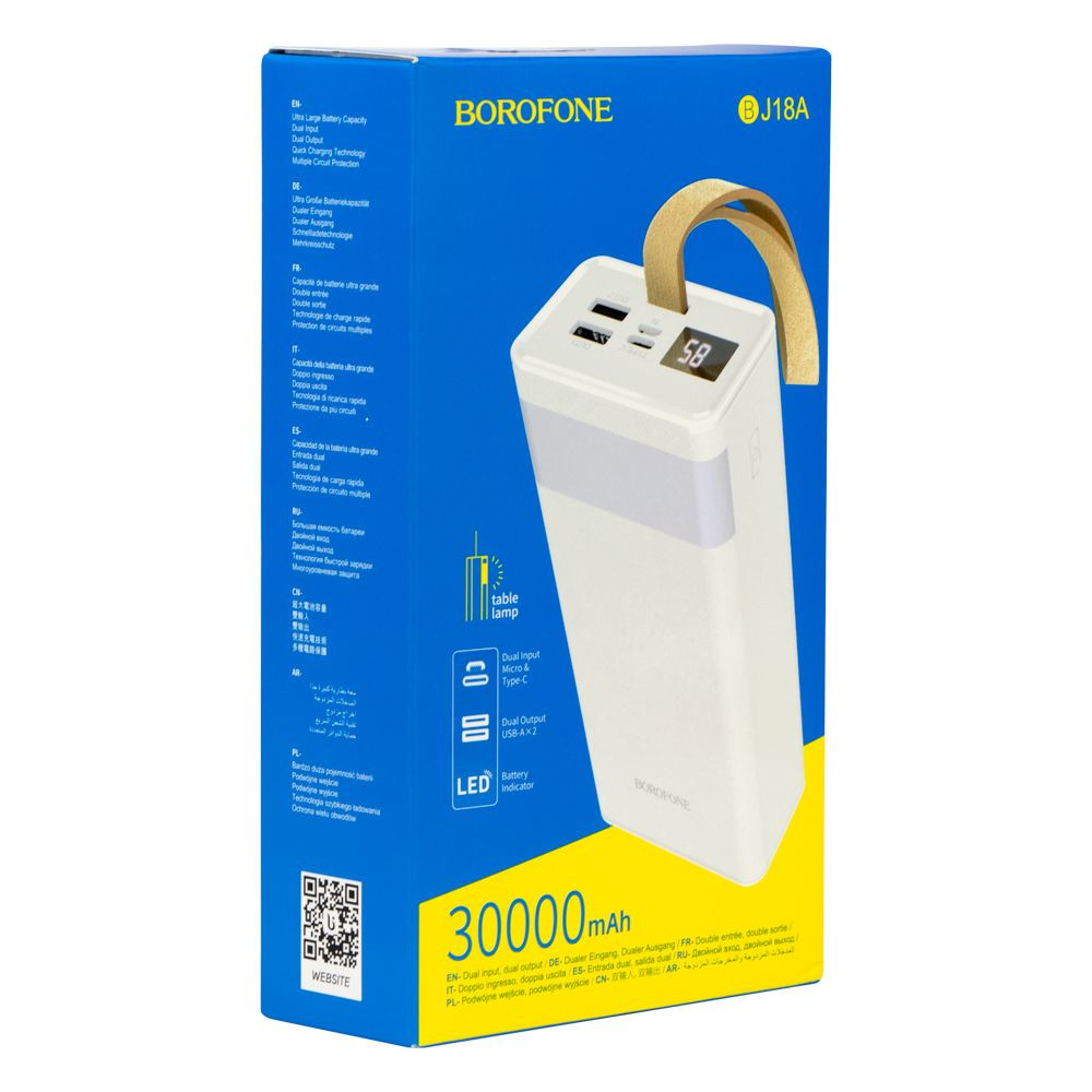 Power Bank Borofone BJ18A  Coolmy digital display 30000 mAh White - 2