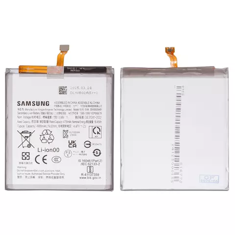 Акумулятор Samsung S926 Galaxy S24 Plus, EB-BS926ABY, Original PRC - 1