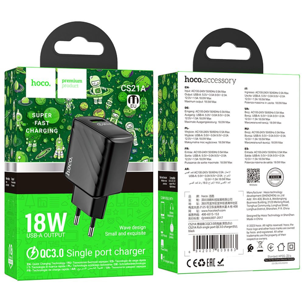 Мережевий Зарядний Пристрій Hoco CS21A, USB-A, QC3.0 18W, Black - 2