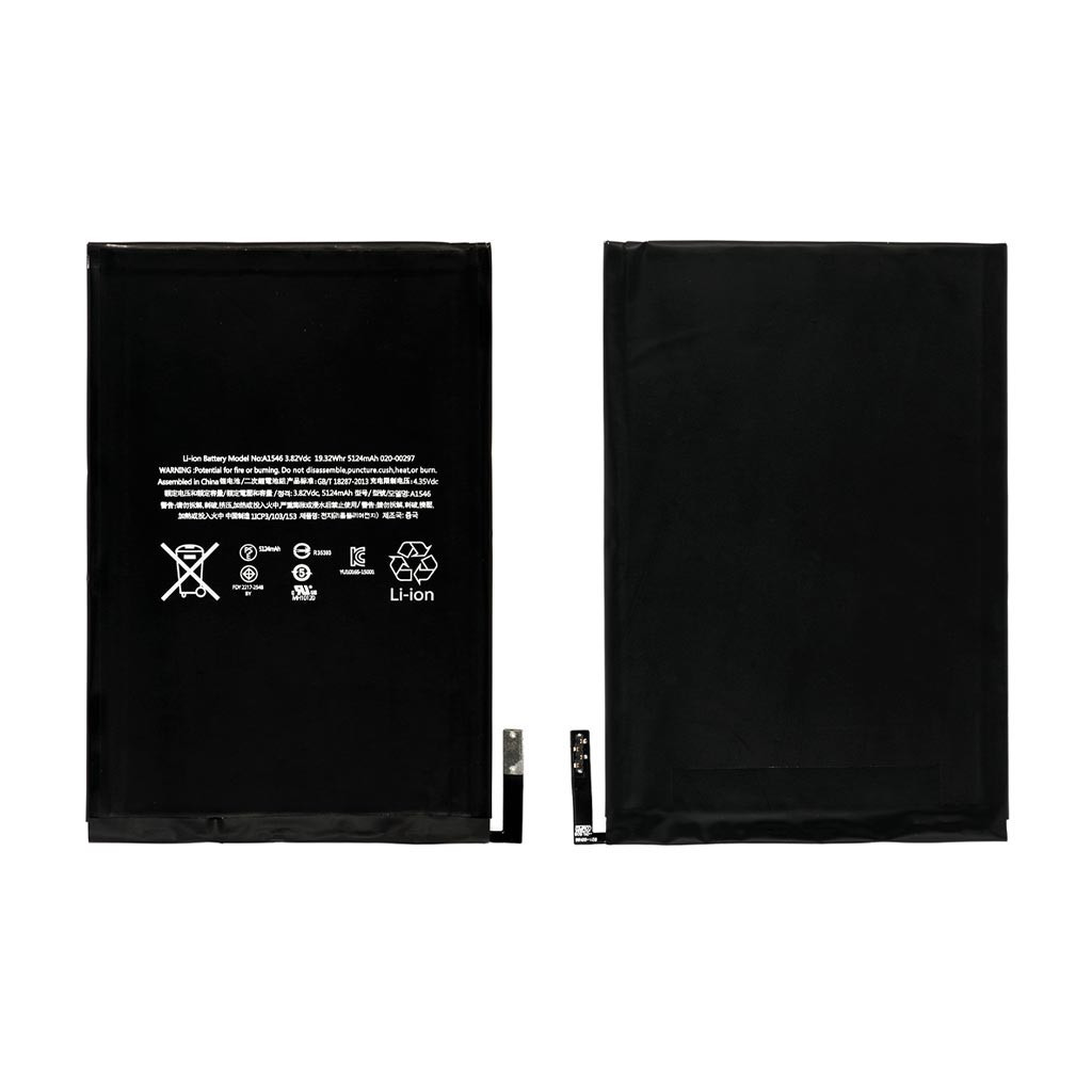 Акумулятор Apple iPad mini 4 A1546, Original - 1