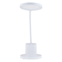 Настільна лампа Remax RT-E815 ReSee Series White