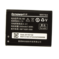 Акумулятор Lenovo S560 / BL169 (AAA)