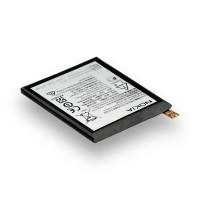 Акумулятор Nokia HE321 / HE336 / Nokia 5 Dual Sim (AAAA)