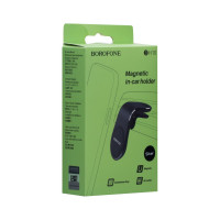 Автотримач Borofone BH10, Dark Gray 1