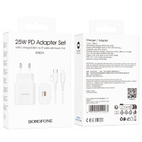 Мережевий зарядний пристрій Borofone BA82A, Cable Type-C to Lightning, PD 25W, QC 3.0, White 2