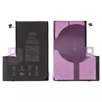 Акумулятор iPhone 12 Pro Max, A2466, High Capacity Original IC, 4500 mAh, Original PRC