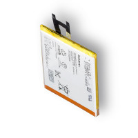 Акумулятор Sony Xperia Z / LIS1502ERPC (AAAA)
