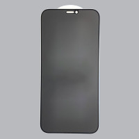 Захисне скло Heaven Privacy для iPhone 11 Pro Max/XS Max (0,4 mm) Black