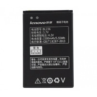 Акумулятор Lenovo A320T / BL236 (AAA)