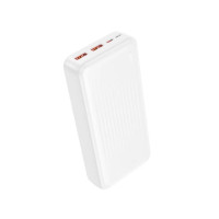 Універсальна мобільна батарея Borofone BJ80A Clever, 22.5W, PD20W, 20000mAh, White 1