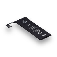 Акумулятор Apple iPhone 5 (AAAA) 2