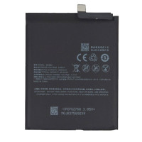 Акумулятор Meizu 16 / BA882 (AAAA)