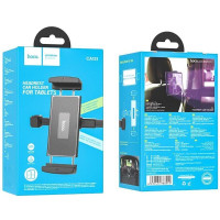 Автотримач Hoco CA121 Prospering, Black