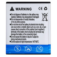 Акумулятор Original Nomi i503 Jump, NB-56 1