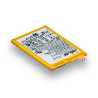 Акумулятор Asus ZenFone 2 5,5 / C11P1424 (AAAA)