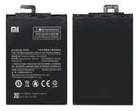 Акумулятор Xiaomi Mi Max 2 / BM50 (AAAA)