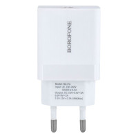 Мережевий Зарядний Пристрій Borofone BA17A QC 3.0 18W White