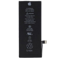 Акумулятор Apple iPhone 8 (AAAA)