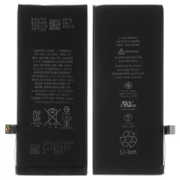 Акумулятор iPhone 8, 616-00357, Original IC, Original PRC