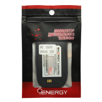 Акумулятор iENERGY SAMSUNG D500 (1000 mAh) 2