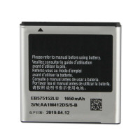 Акумулятор Samsung i9000 Galaxy S / EB575152LU (AAAA)